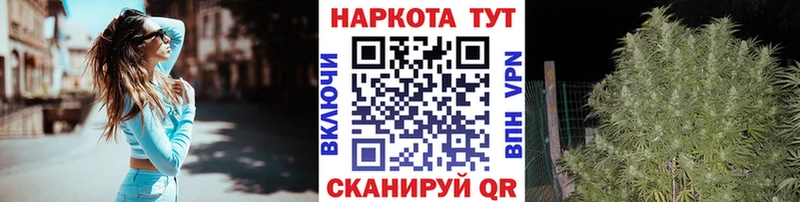 Виды наркотиков купить Вуктыл Alpha PVP Кокаин Меф мяу мяу АМФ Бошки Шишки