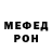 Метадон VHQ sveta chernovol