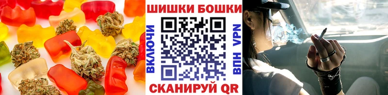 где купить наркотик  сайты даркнета телеграм  Cannafood конопля  Вуктыл 