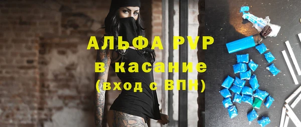 кокаин перу Балабаново
