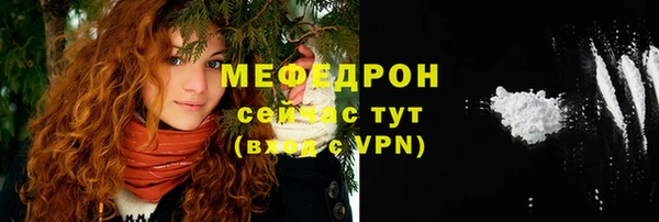 кокаин перу Балабаново