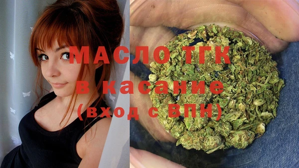 ПСИЛОЦИБИНОВЫЕ ГРИБЫ Балахна