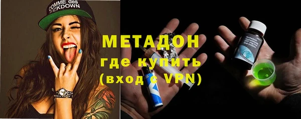 ПСИЛОЦИБИНОВЫЕ ГРИБЫ Балахна
