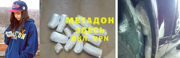ПСИЛОЦИБИНОВЫЕ ГРИБЫ Балахна