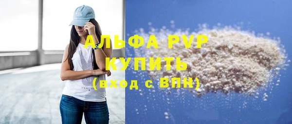 кокаин перу Балабаново