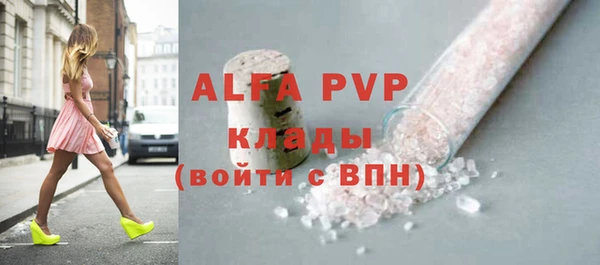 кокаин перу Балабаново