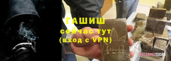 мефедрон VHQ Ростов