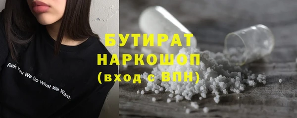 кокаин перу Балабаново