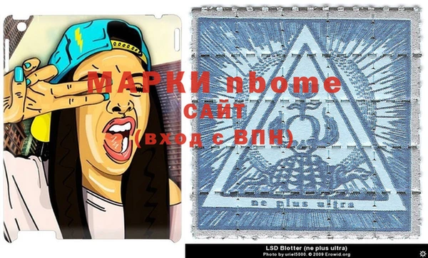кокаин перу Балабаново