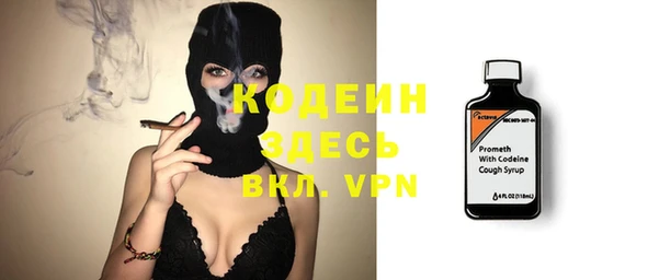 кокаин перу Балабаново