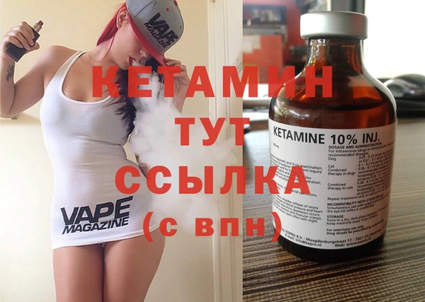 кокаин перу Балабаново