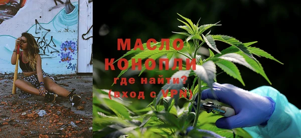 кокаин перу Балабаново