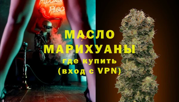 кокаин перу Балабаново