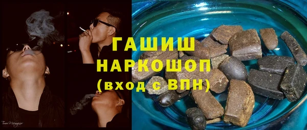 кокаин перу Балабаново