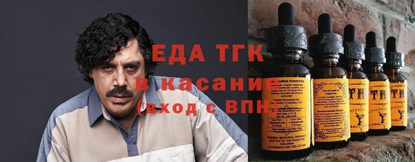 кокаин перу Балабаново