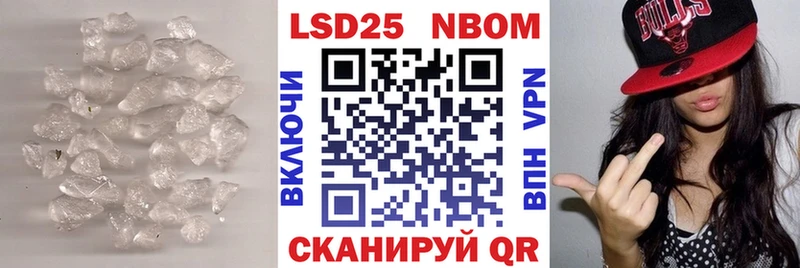 блэк спрут зеркало  Вуктыл  Лсд 25 экстази кислота  что такое  