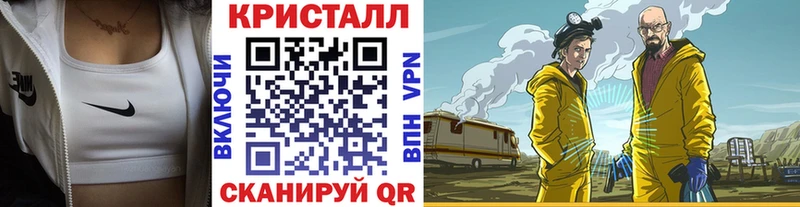 Метамфетамин витя  гидра онион  Вуктыл 